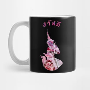 Thailand Kinnaree – Figure Of Spiritual Good Fortune Mug